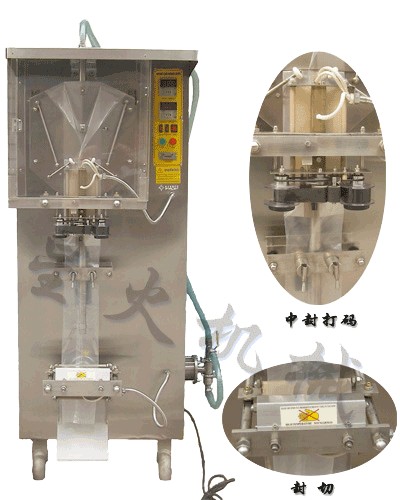 供应液体包装机